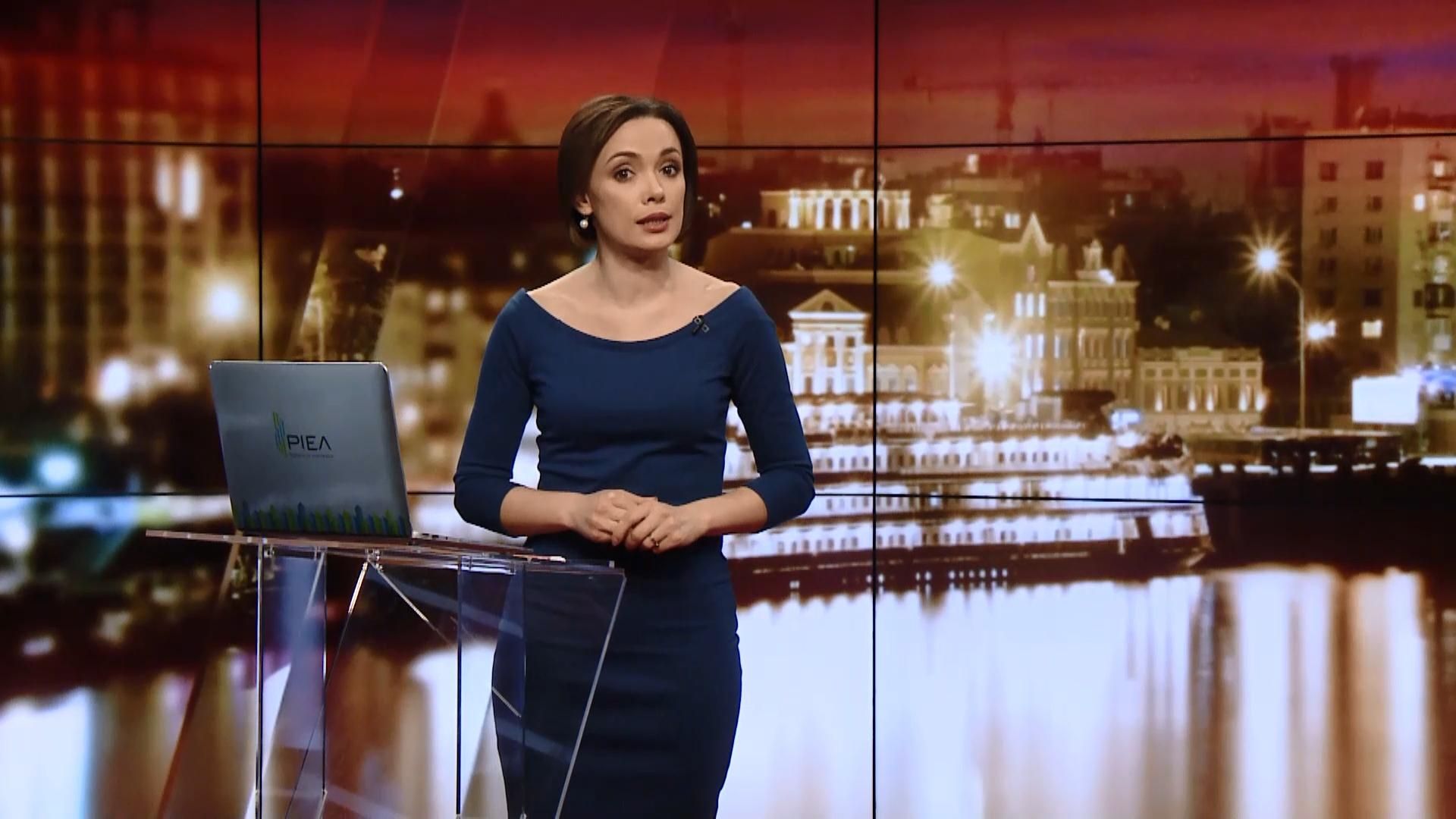 Випуск новин за 20:00: Пікет у Польщі. Купівля російського газу