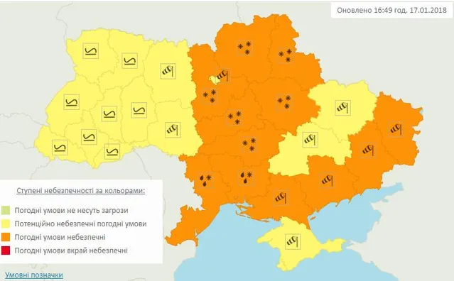 Де буде сильний штормовий вітер: карта Де буде сильний штормовий вітер: карта