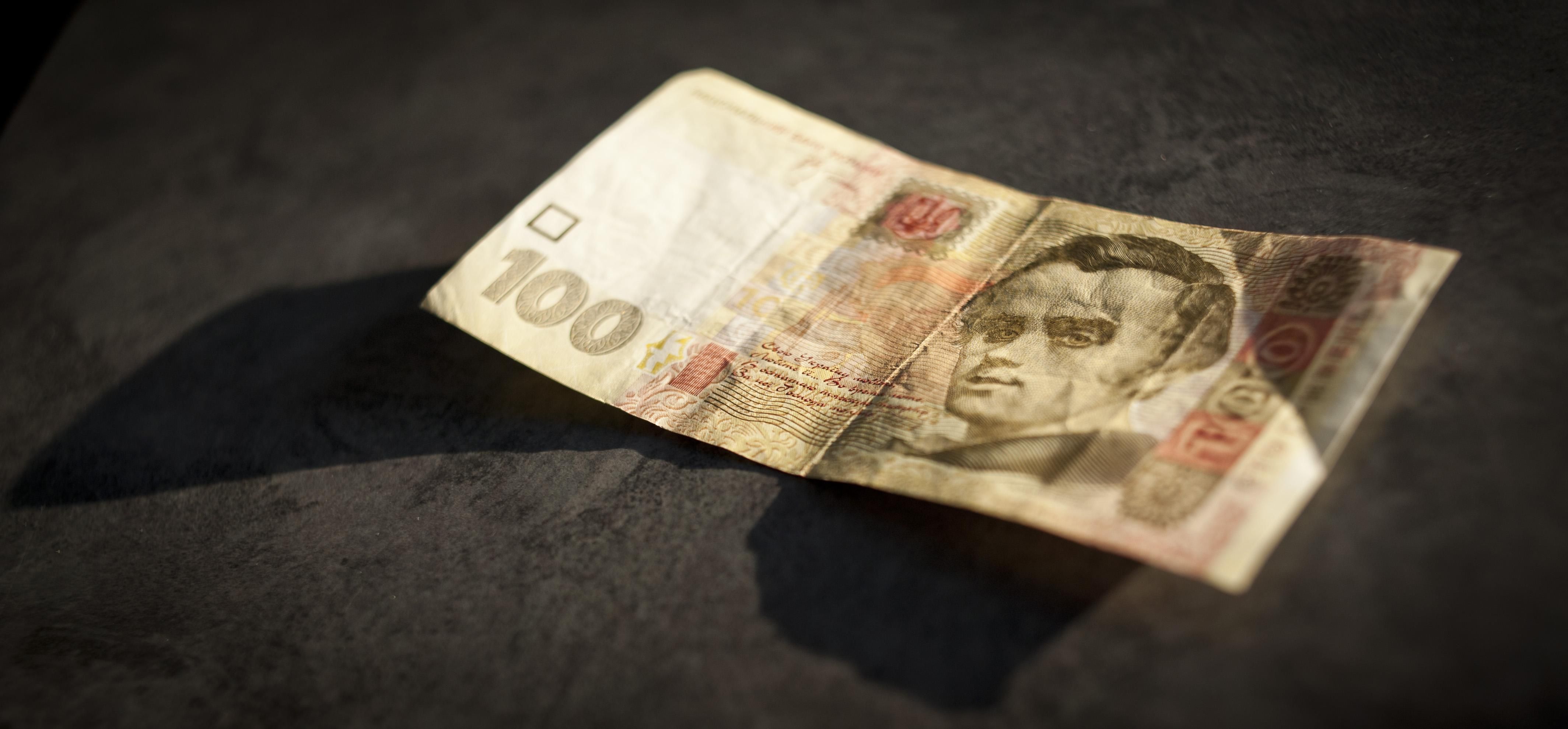 Коли стабілізується гривня: відповідь експерта Коли стабілізується гривня: відповідь експерта