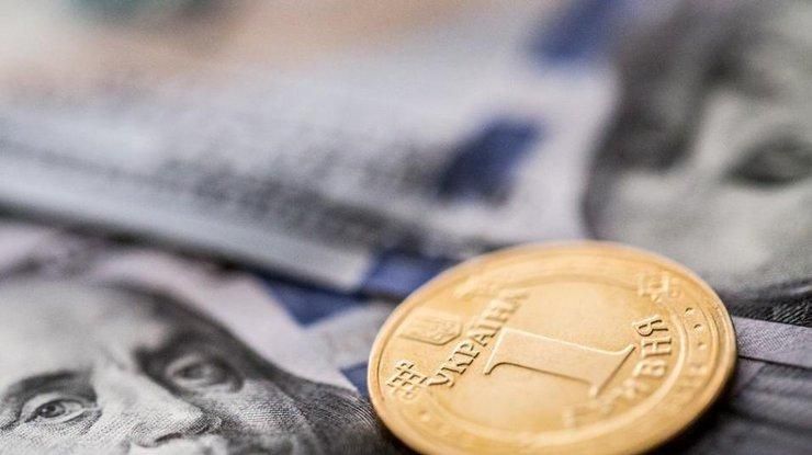 Українська економіка може зростати вдвічі швидше: прогноз Світового банку Українська економіка може зростати вдвічі швидше: прогноз Світового банку