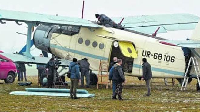 В Угорщині затримали нелегалів, які прилетіли на українському "кукурудзянику": фото, відео В Угорщині затримали нелегалів, які прилетіли на українському "кукурудзянику": фото, відео