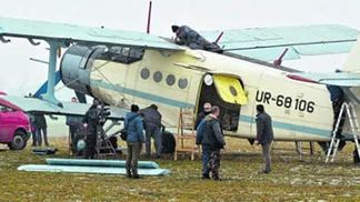 В Венгрии задержали нелегалов, которые прилетели на украинском "кукурузнике": фото, видео