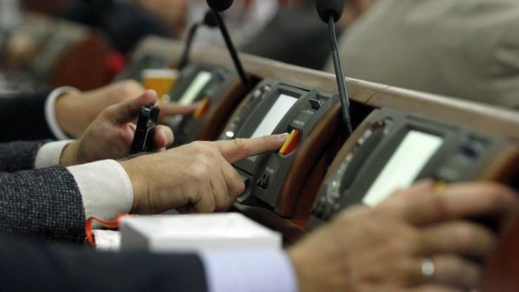 Как голосовали за закон о реинтеграции Донбасса - детали