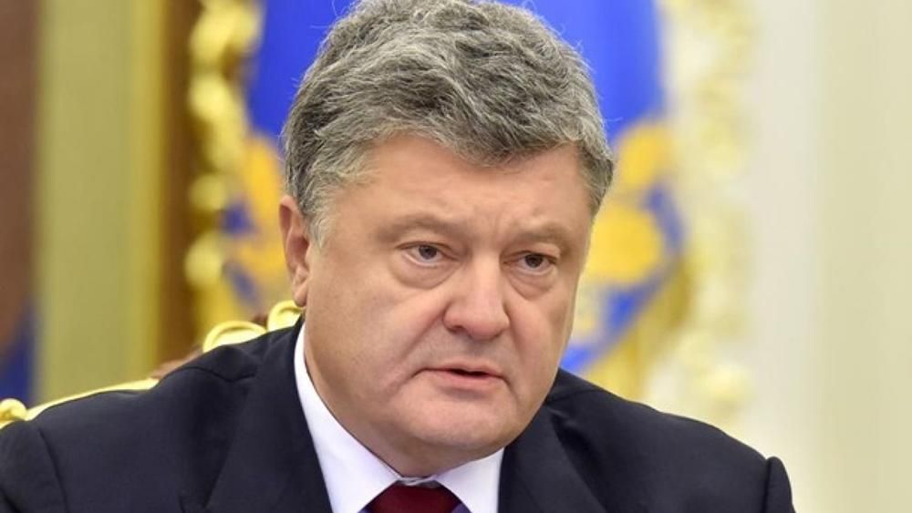 Це сигнал для Донбасу і Криму, – Порошенко щодо закону про реінтеграцію Донбасу