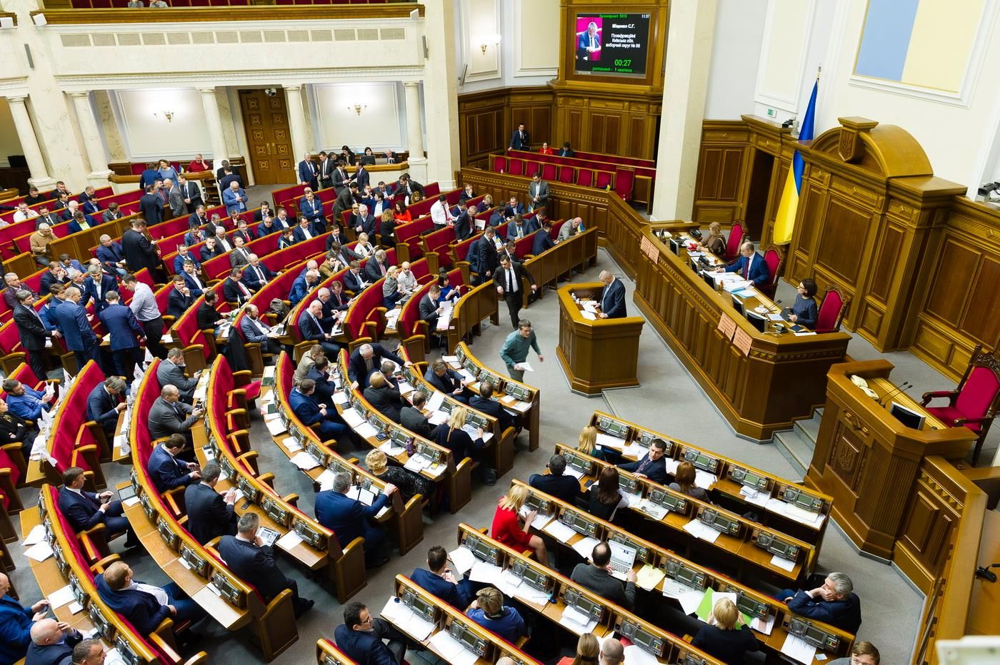 Депутаты решили не рассматривать законопроект об антикоррупционном суде