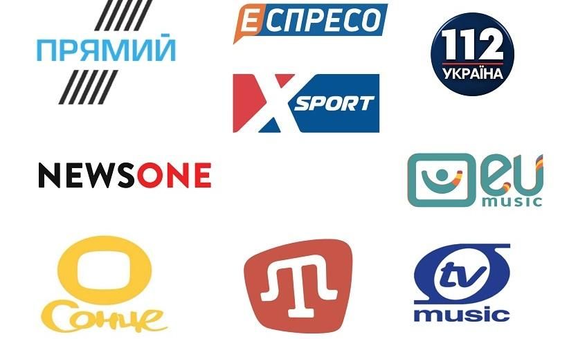 В Україні створили "Українську телевізійну асоціацію" В Україні створили "Українську телевізійну асоціацію"