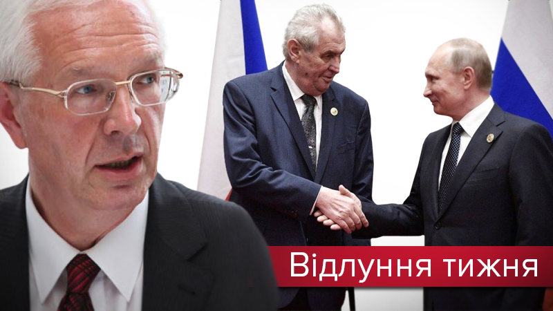 Вибори у Чехії: чи переможе Путін? Вибори у Чехії: чи переможе Путін?