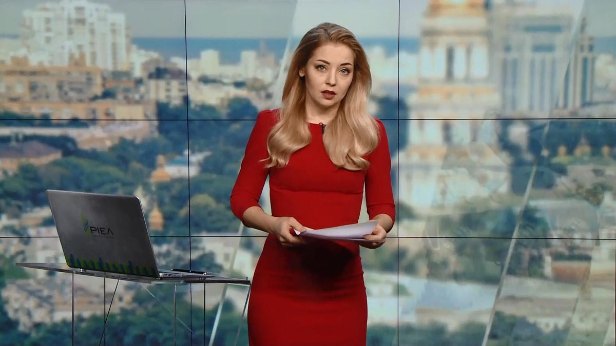 Выпуск новостей за 16:00: Закон о приватизации. Допрос Шабунина
Выпуск новостей за 16:00: Закон о приватизации. Допрос Шабунина