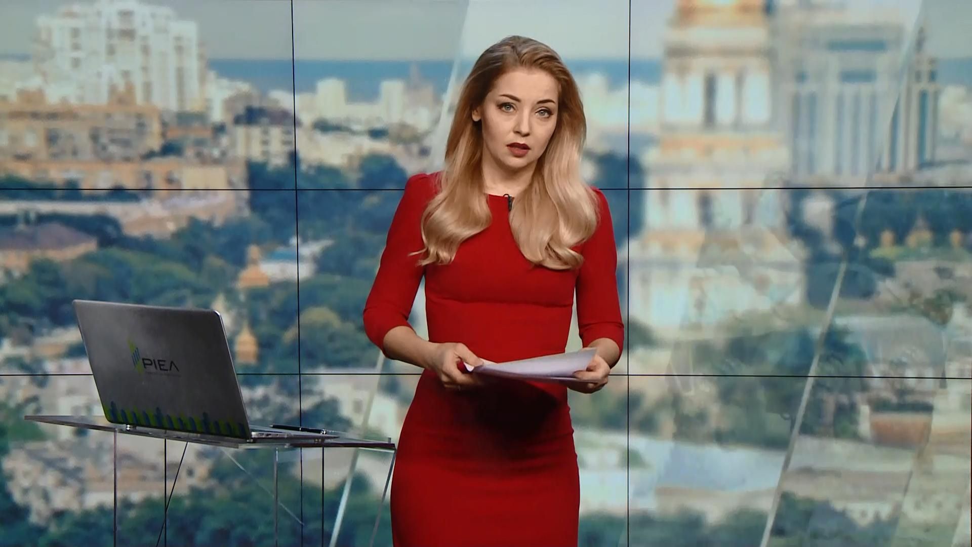 Выпуск новостей за 16:00: Закон о приватизации. Допрос Шабунина
Выпуск новостей за 16:00: Закон о приватизации. Допрос Шабунина