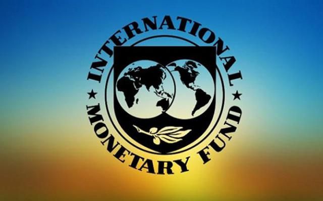 В МВФ висунули Україні вимоги щодо законопроекту про Антикорупційний суд і пенсійної реформи