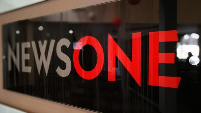 Популяризація воїнів Путіна та пропаганда проти Євромайдану: Нацрада взялася за відомий канал Популяризація воїнів Путіна та пропаганда проти Євромайдану: Нацрада взялася за відомий канал