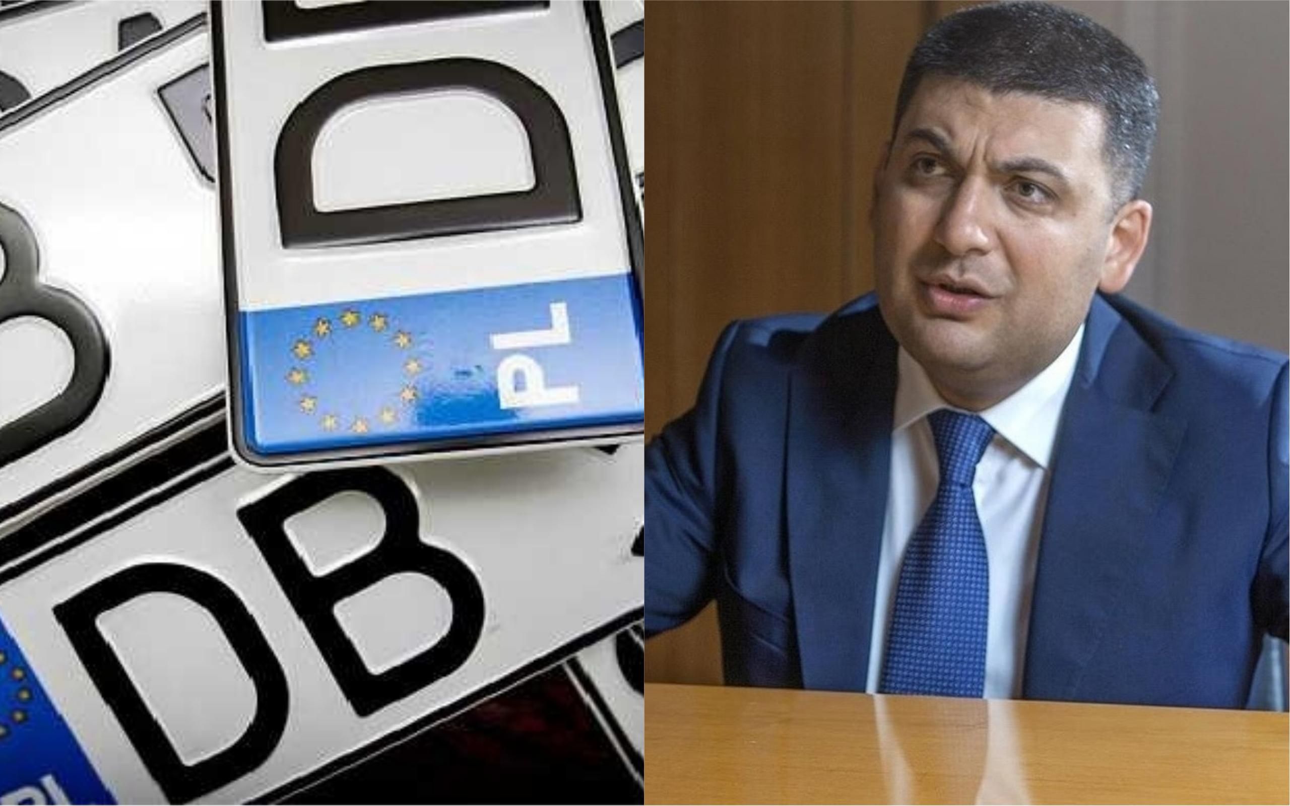 Авто на "єврономерах": Гройсман заявив, що водії повинні платити ввізне мито Авто на "єврономерах": Гройсман заявив, що водії повинні платити ввізне мито