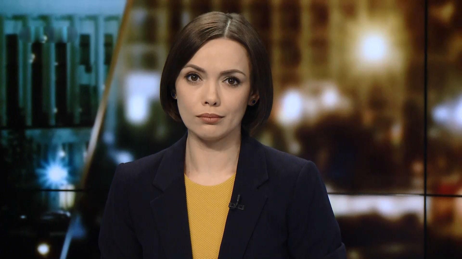 Випуск новин за 20:00: Скандал у Львові. Обстріли на Сході Випуск новин за 20:00: Скандал у Львові. Обстріли на Сході