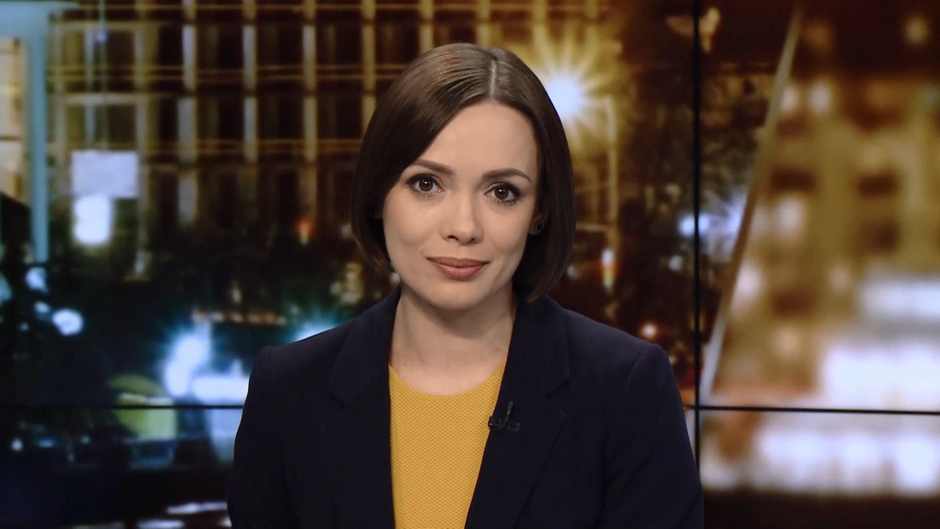 Підсумковий випуск новин за 21:00: Смерть спостерігача ОБСЄ. Претендент на главу НБУ Підсумковий випуск новин за 21:00: Смерть спостерігача ОБСЄ. Претендент на главу НБУ