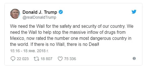 Трамп назвав Мексику Трамп назвав Мексику