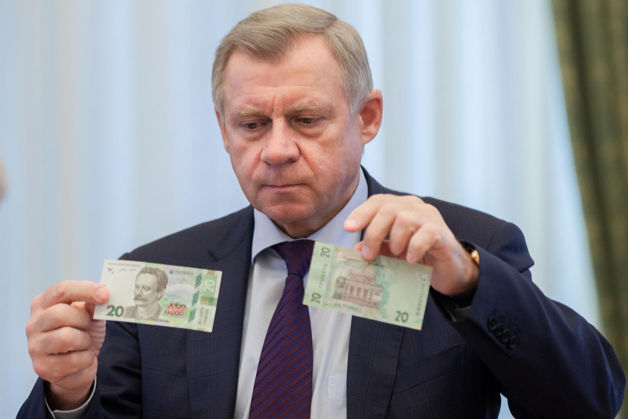 Яків Смолій подав у відставку: біографія та факти про голову НБУ