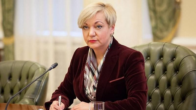 Гонтарева прокоментувала ймовірне призначення Смолія на посаду глави НБУ