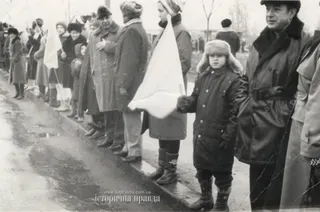 Святкування Дня Соборності у Львові у 1990 році