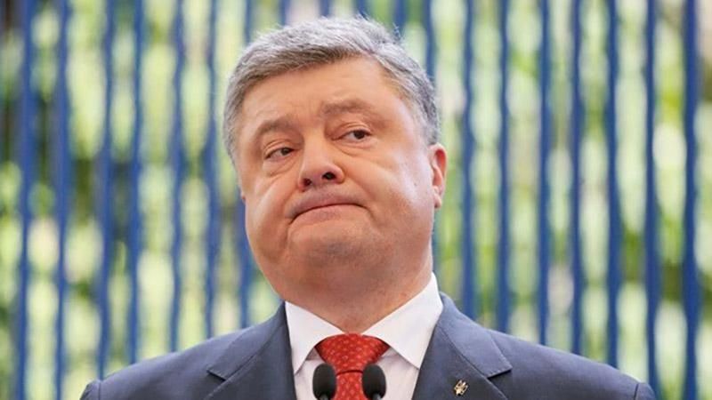 Как украинцы отреагировали на новость об элитном отдыхе Порошенко