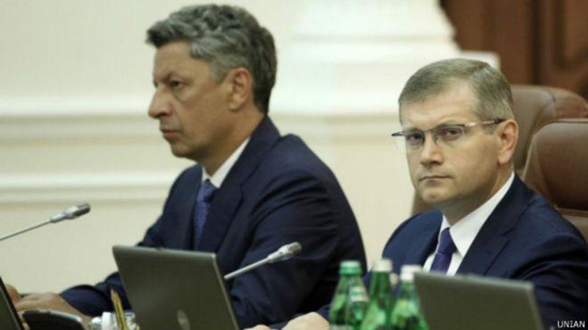 Депутаты от "Оппоблока" решили отменить закон о реинтеграции Донбасса