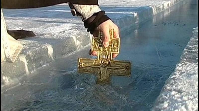 Как украинцы отмечают Крещение в Киеве