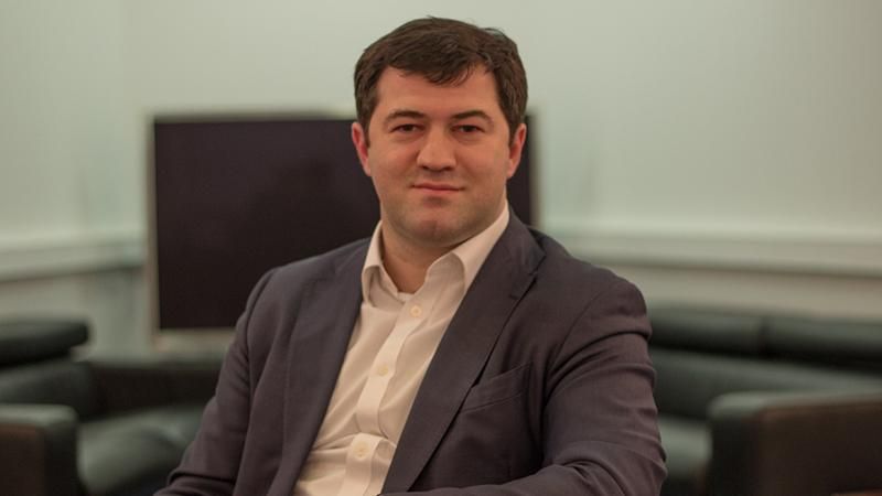 Насіров зробив несподівану заяву щодо його колишньої посади Насіров зробив несподівану заяву щодо його колишньої посади