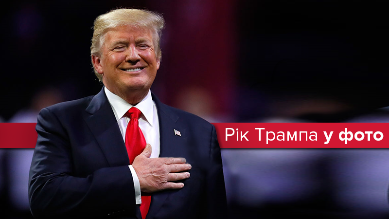 Год Трампа как президента США в фото: 20 метких фото Год Трампа как президента США в фото: 20 метких фото