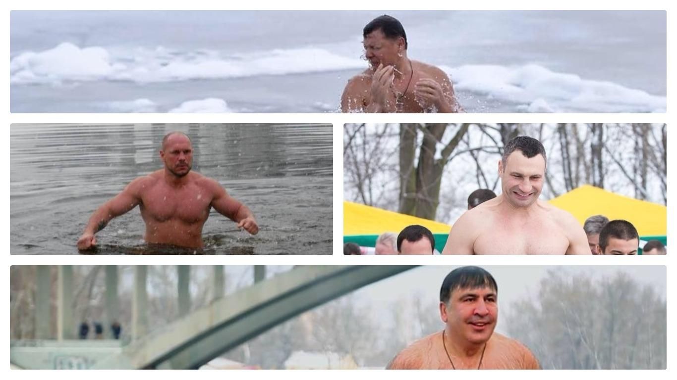 Ляшко чуть не остался без плавок, а Кива зарычал: как украинские политики ныряли на Крещение