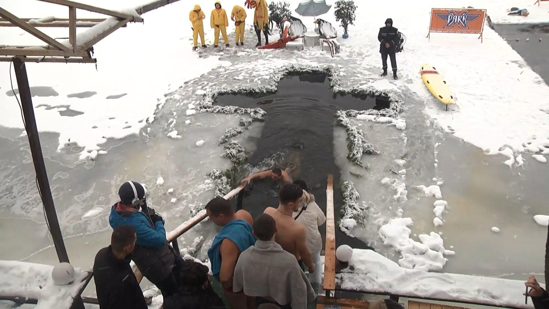 Як українці святкували Водохреще Як українці святкували Водохреще