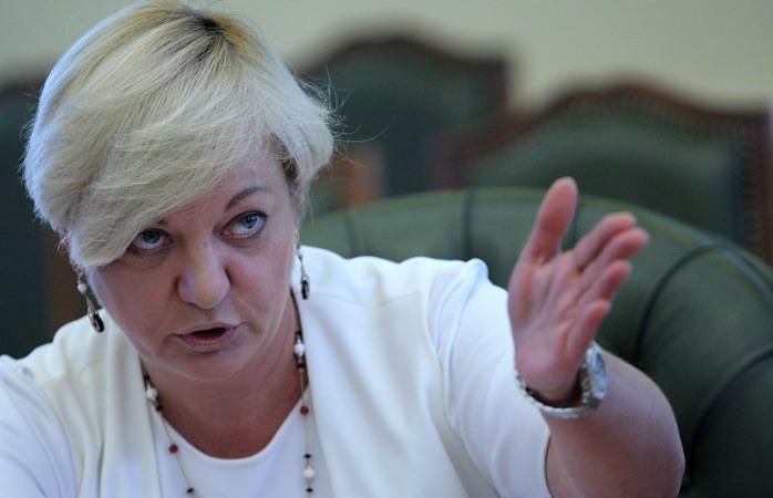 Гонтарева в Украине и готова отчитываться в Раде: в НБУ показали фотодоказательство Гонтарева в Украине и готова отчитываться в Раде: в НБУ показали фотодоказательство