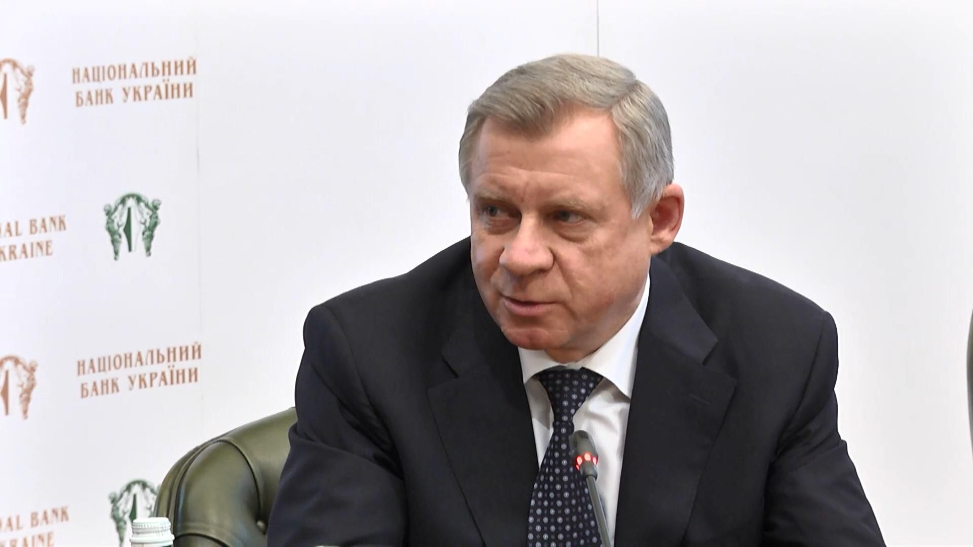 Як відреагував парламент на кандидатуру нового голови НБУ Як відреагував парламент на кандидатуру нового голови НБУ