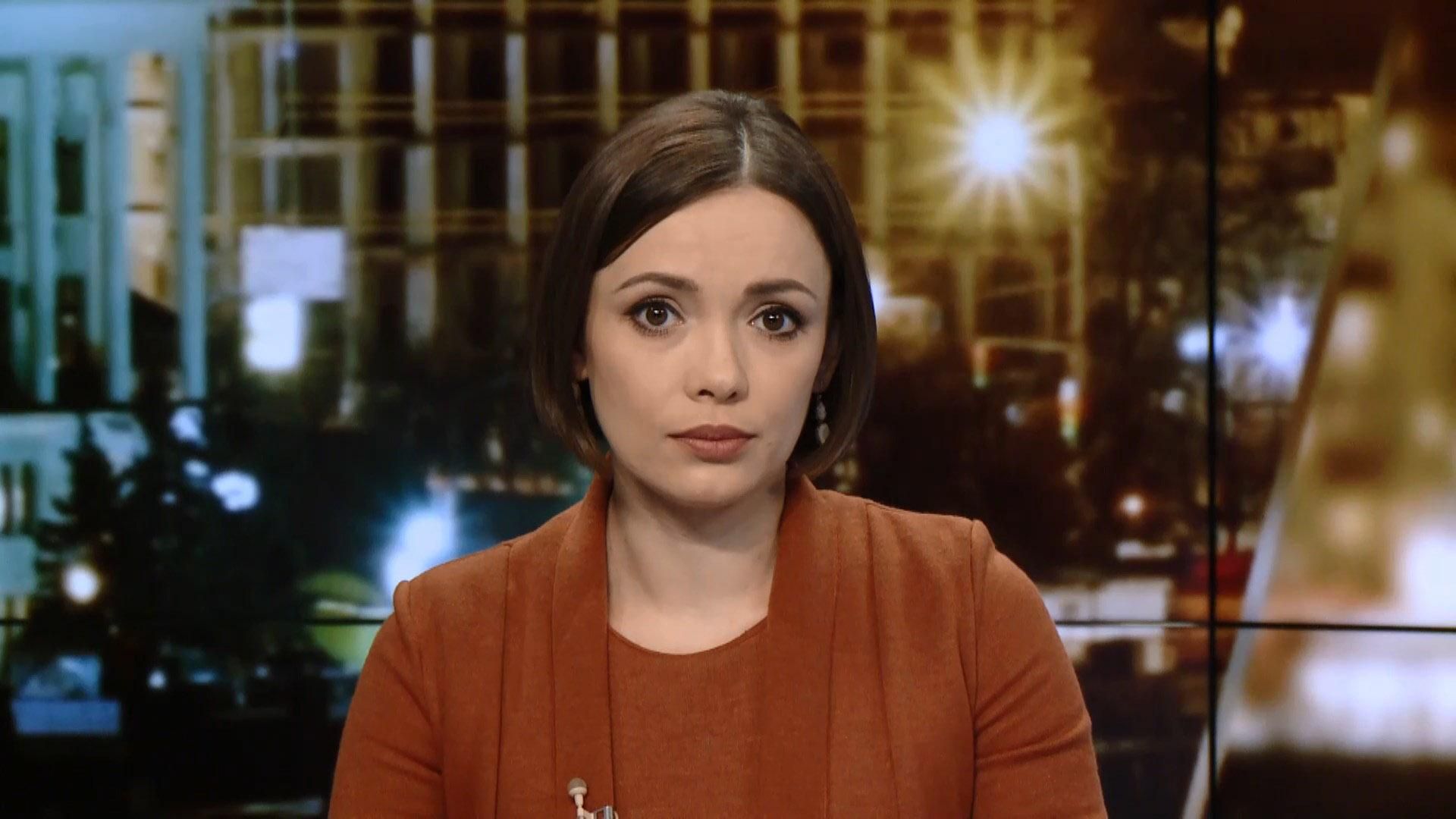 Випуск новин за 19:00: Нова жертва кору. Подорожчання пального Випуск новин за 19:00: Нова жертва кору. Подорожчання пального