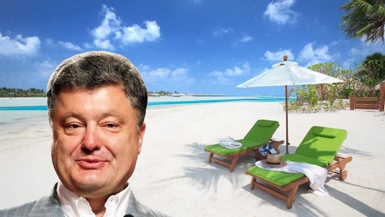 Где любят отдыхать украинские президенты
