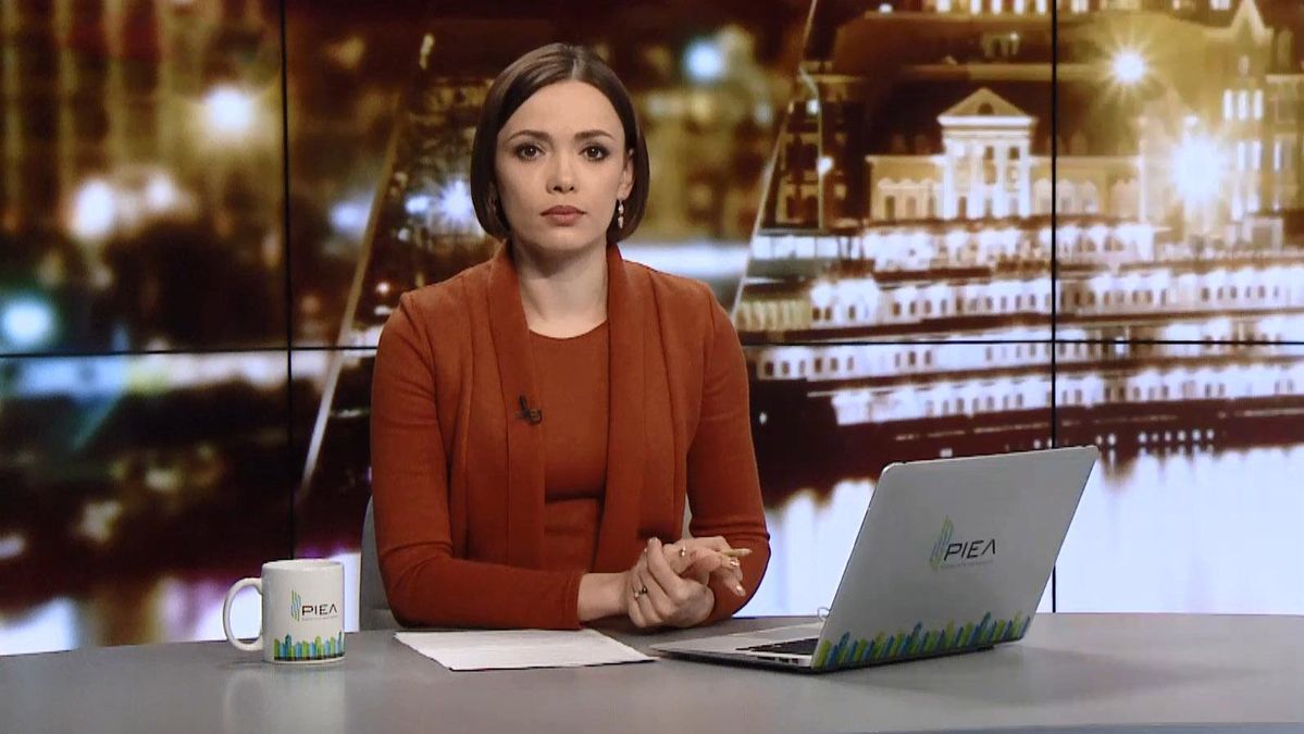 Випуск новин за 22:00: Репортаж з фронту. Негода в Україні Випуск новин за 22:00: Репортаж з фронту. Негода в Україні