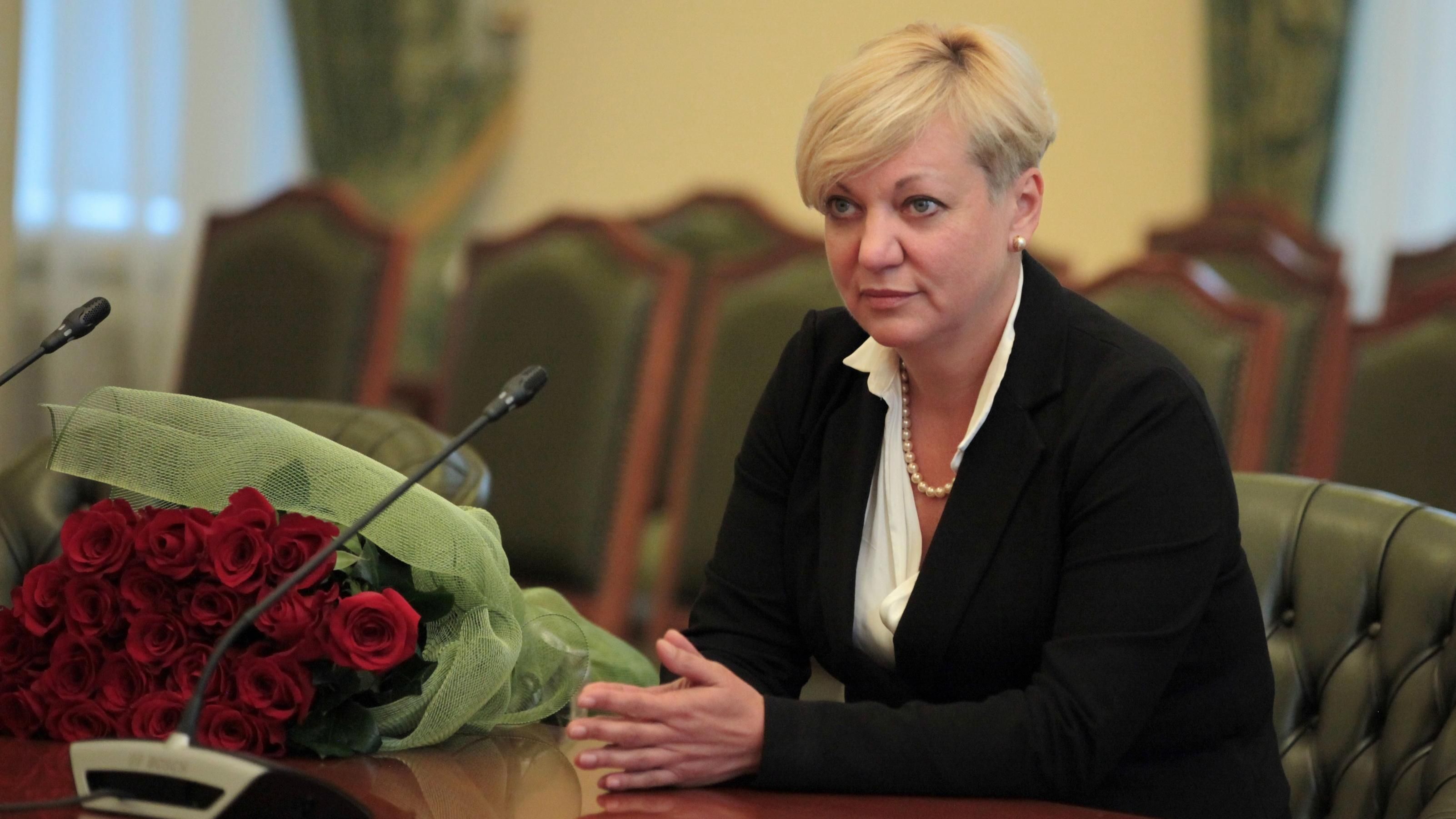 Гонтарева сповістила, чим займатиметься у майбутньому Гонтарева сповістила, чим займатиметься у майбутньому