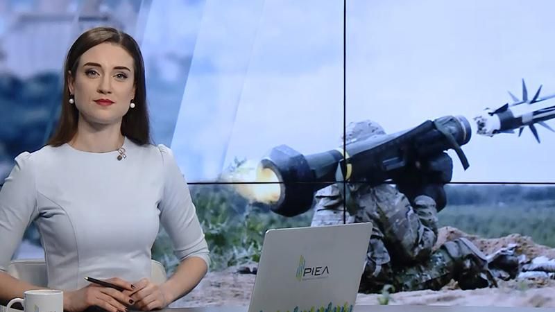 Випуск новин за 11:00: Порятунок ворожого диверсанта. Відпочинок українських президентів