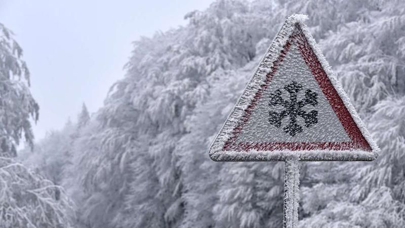 У ДСНС розповіли про результати ліквідації наслідків негоди У ДСНС розповіли про результати ліквідації наслідків негоди