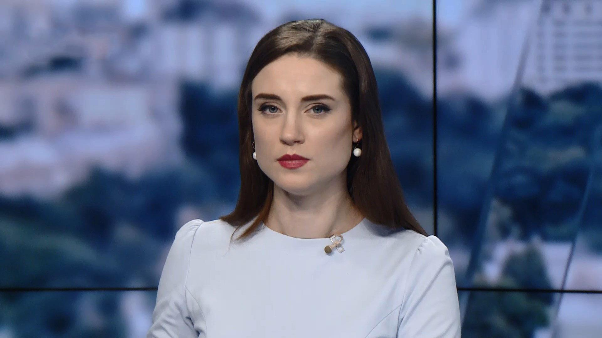 Выпуск новостей за 15:00: Атака на посольство Украины в Греции. Испорченная вечеринка Трампа