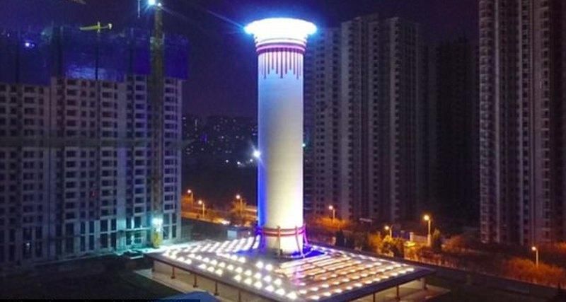 В Китае заработал крупнейший в мире очиститель воздуха: видео В Китае заработал крупнейший в мире очиститель воздуха: видео