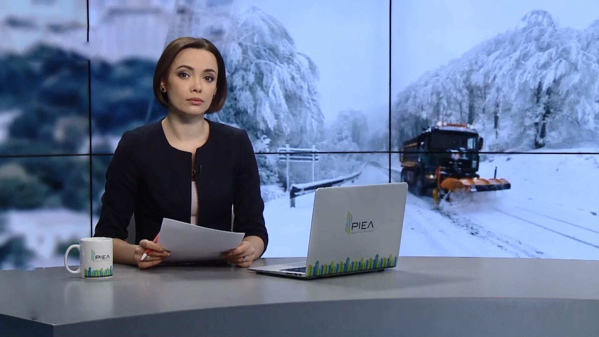 Випуск новин за 17:00: Автономний статус Криму. Держустанови США припинили роботу