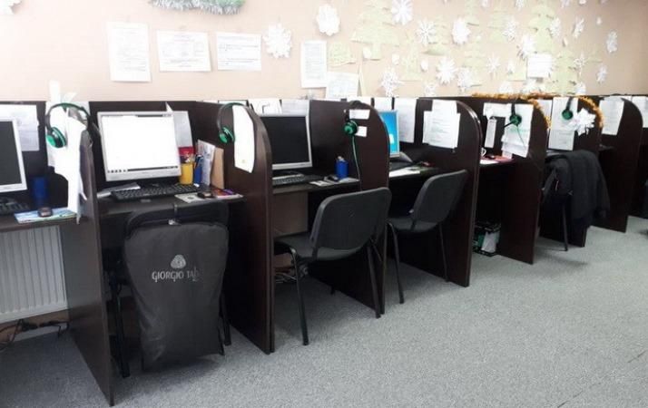 Кол-центр російського банку нелегально працював на Чернігівщині: СБУ його прикрила Кол-центр російського банку нелегально працював на Чернігівщині: СБУ його прикрила