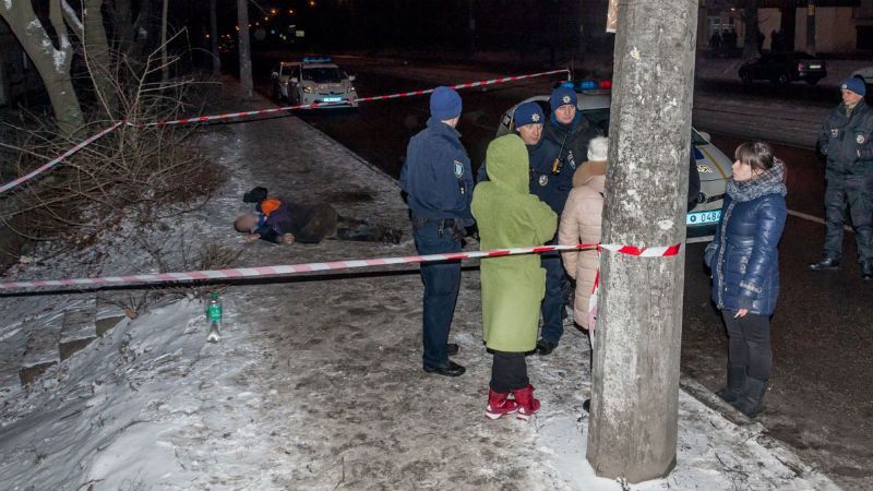 У Дніпрі знайшли тіло закатованого хлопця: фото 18+ У Дніпрі знайшли тіло закатованого хлопця: фото 18+