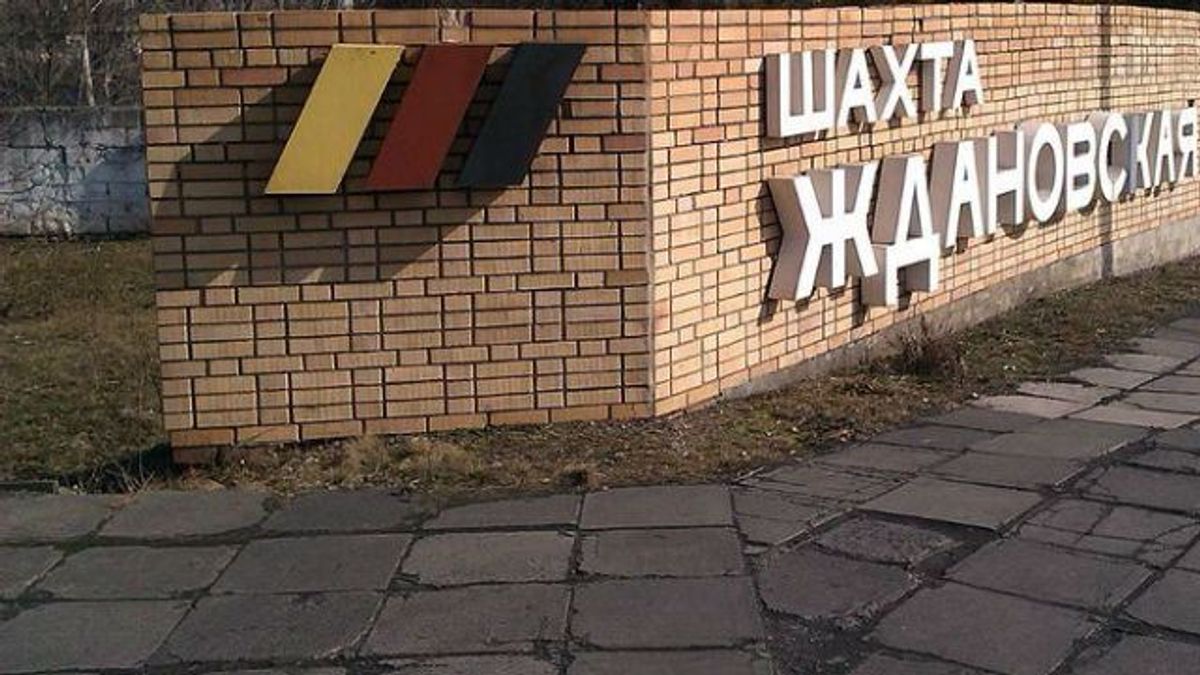 В терористичній "ДНР" прогримів вибух: в соцмережах пишуть про жертв 