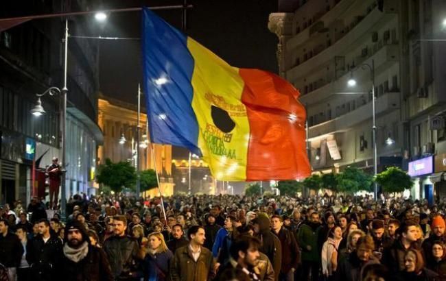У Бухаресті відбувся багатотисячний антикорупційний марш 