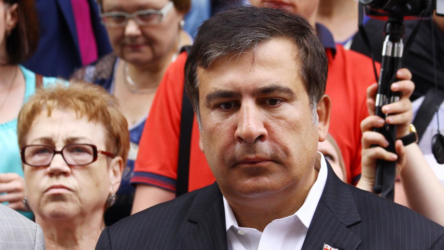 Головна прокуратура Грузії зробила гучну заяву щодо екстрадиції Саакашвілі 