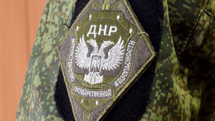 "Все одно зіллють": КДБшники у "ДНР" упали в масову паніку "Все одно зіллють": КДБшники у "ДНР" упали в масову паніку