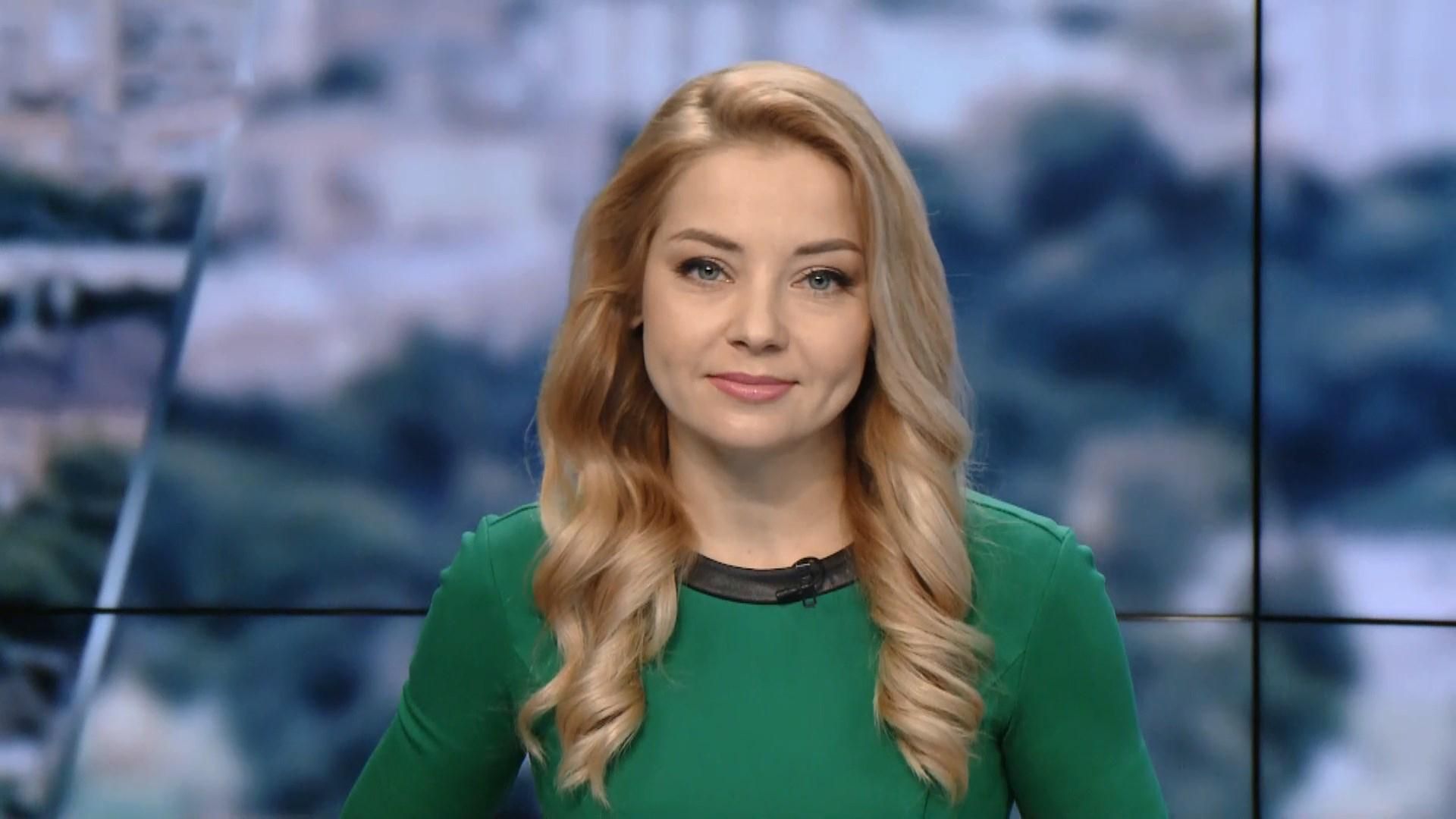 Выпуск новостей за 13:00: Спецоперация в Сирии. Зимняя сессия ПАСЕ Выпуск новостей за 13:00: Спецоперация в Сирии. Зимняя сессия ПАСЕ