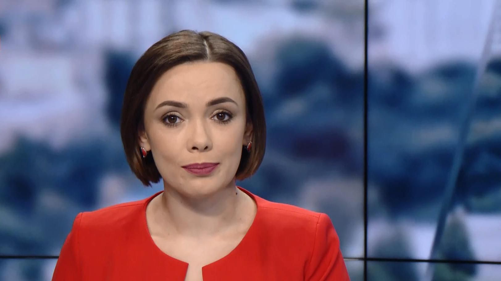 Випуск новин за 17:00: Обстріл автобуса з цивільними на Донеччині. Негода в Україні