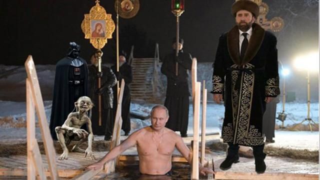 Найсмішніші меми тижня: купання Путіна на Водохреща та "Цицькадзе" від Ляшка Найсмішніші меми тижня: купання Путіна на Водохреща та "Цицькадзе" від Ляшка