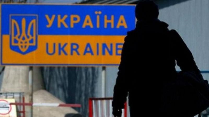 Несподівано: в НБУ вважають, що ріст цін в Україні відбувся через заробітчан Несподівано: в НБУ вважають, що ріст цін в Україні відбувся через заробітчан